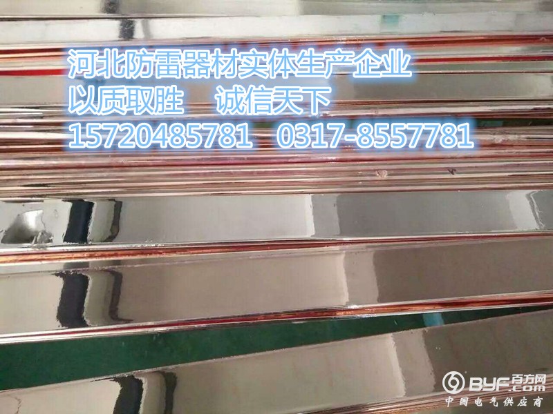567519770102353937_副本