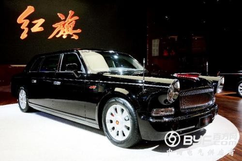 一汽轿车发布红旗资产转让公告