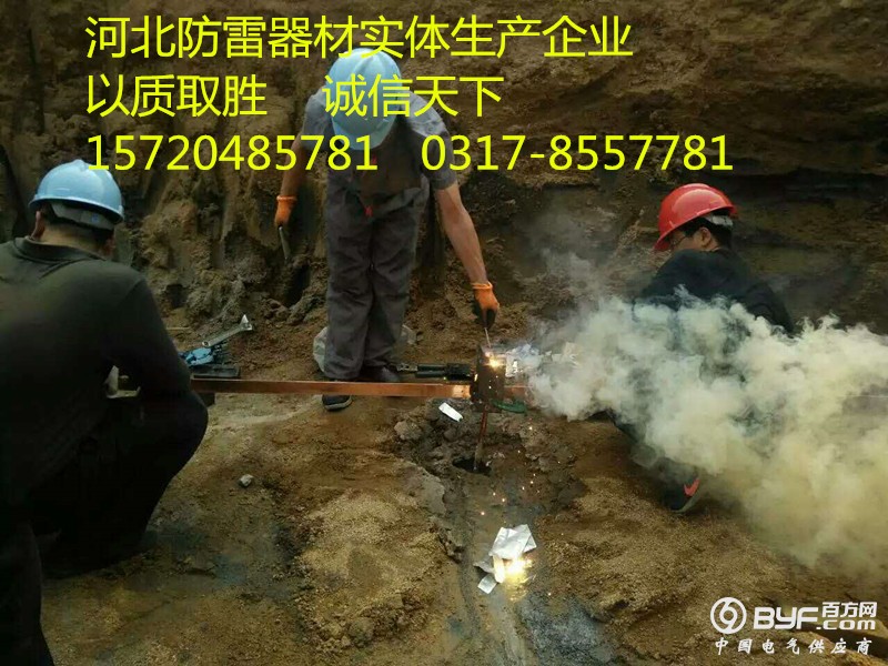 462328636461912635_副本