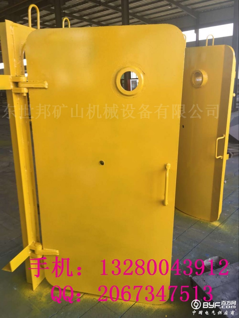 QQ图片20160521145046