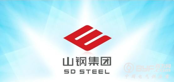 山东钢铁集团内忧外患 未扭亏却在铁矿项目追投7亿美元