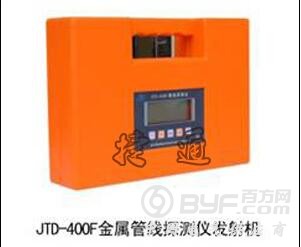 JTD-400G(3)