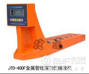 JTD-400G(2)
