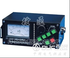 JT-2000（1）