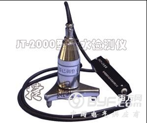 JT-2000（3）