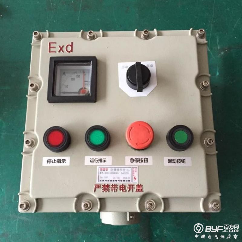 必知：防爆电气装置的安全检查