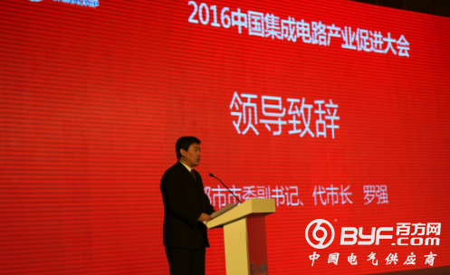 2016中国芯评选揭晓，申报比2015年多60件