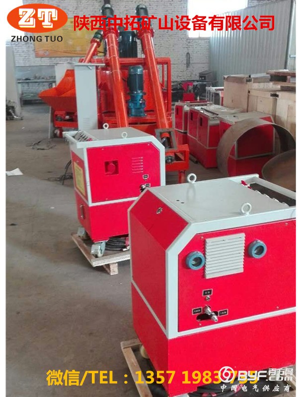 智能张拉体系_副本