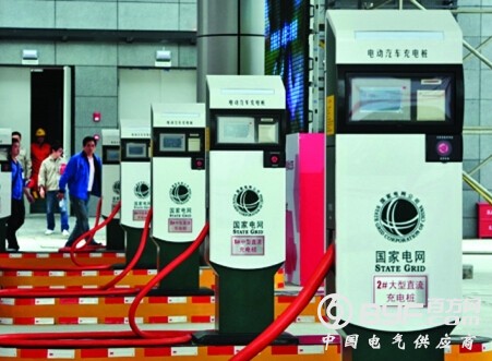 破局之道：充电桩行业从高速发展转变到高质发展