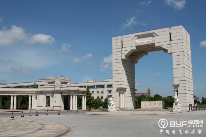 上海交大金荣洪教授当选美国电气与电子工程师学会Fellow