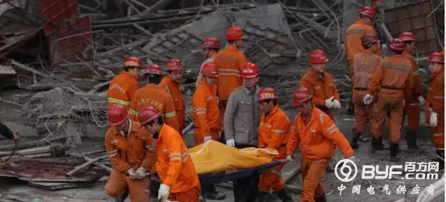 揭秘江西丰城电厂事故背后的黑幕!