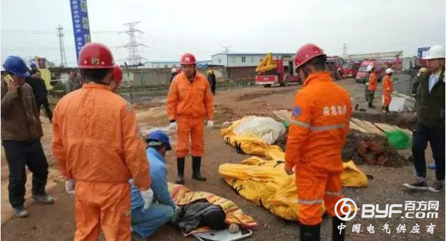 揭秘江西丰城电厂事故背后的黑幕!