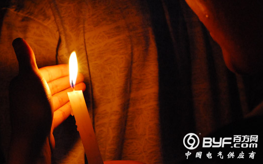 广安龙滩煤矿发生一起安全事故 致4人死亡2人受伤