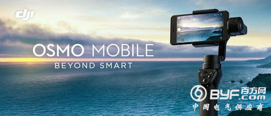 外媒评年度7大科技创新 大疆两度上榜