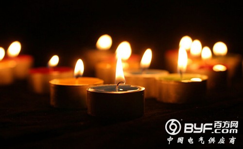 远兴能源子公司发生安全事故致2死1伤