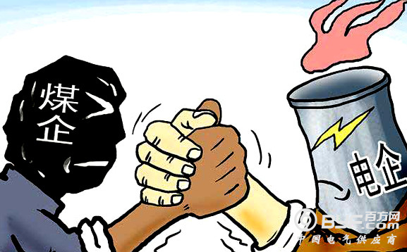 四大电力央企要求上调电价 矛盾再次上演