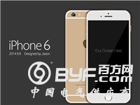 苹果iPhone频陷各种质量门