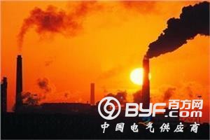 国务院：2016年底，将率先在火电行业推动排污许可改革