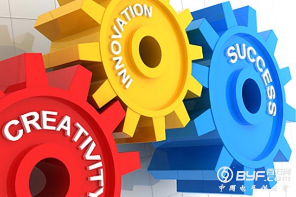 以创新引领发展 以发展成就&ldquo;中国梦&rdquo;