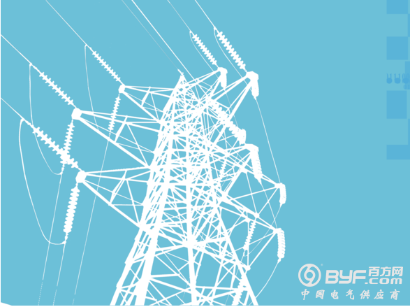 肯尼亚电力公司称当地电缆厂家应增加产量以满足其采购需求