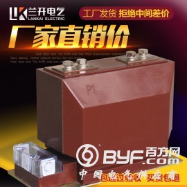 LZZBJ9-10高压电流互感器图1