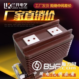 LZZBJ9-24KV高压电流互感器图1