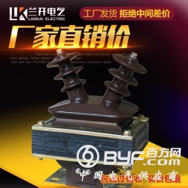 JDZ-10Q JDZJ-10Q电压互感器图1