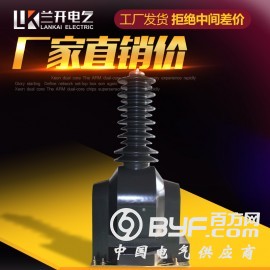 JDZXF9-35W 35KV电压互感器图1