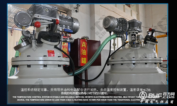 加色高温弹性体浇注机_04