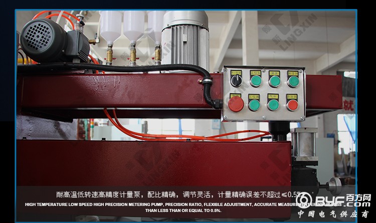 加色高温弹性体浇注机_05