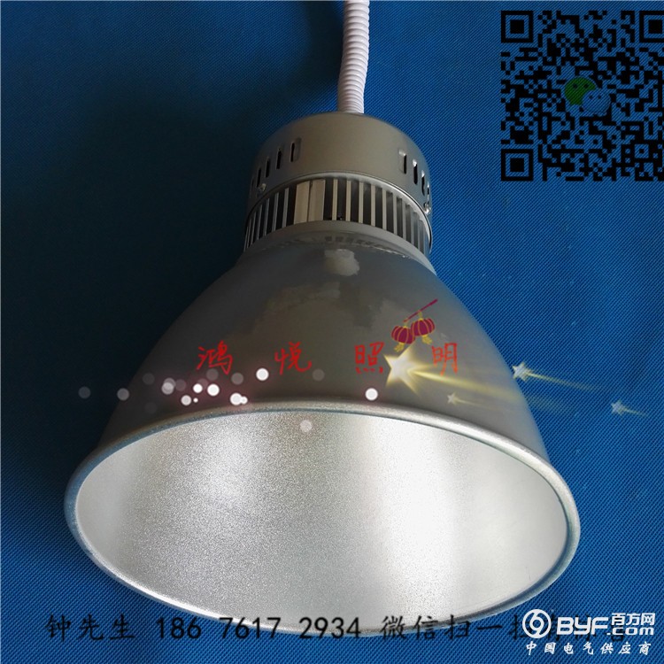 LED生鲜灯2