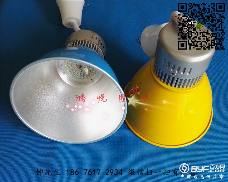 LED生鲜灯26