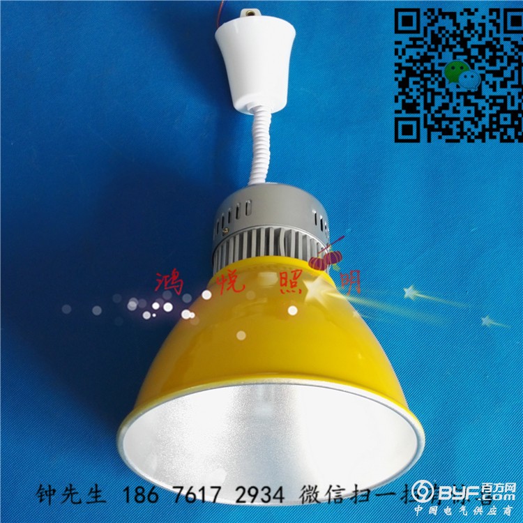 LED增鲜灯11