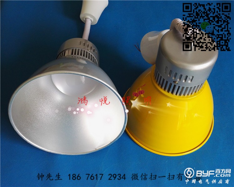 LED生鲜灯22