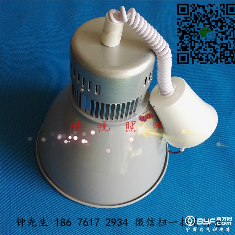 LED生鲜灯1
