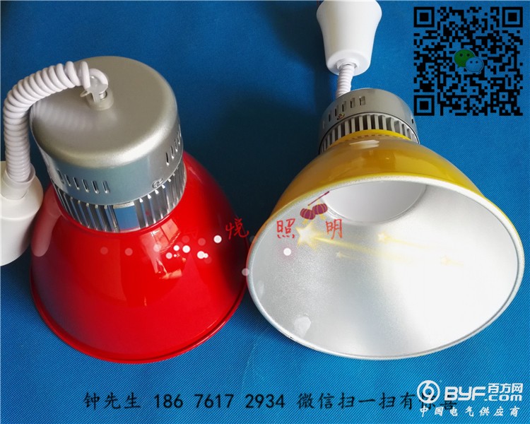 LED生鲜灯18