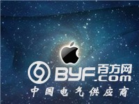 苹果免费换部分电池引不满 1块电池跑3趟没换成