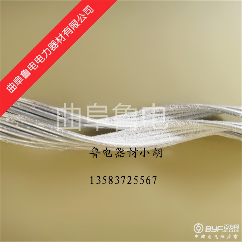 DSC03558_副本