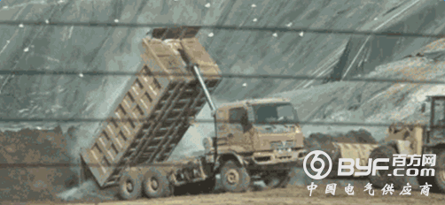 中国铝业山西铝厂非法排污 危害村民性命