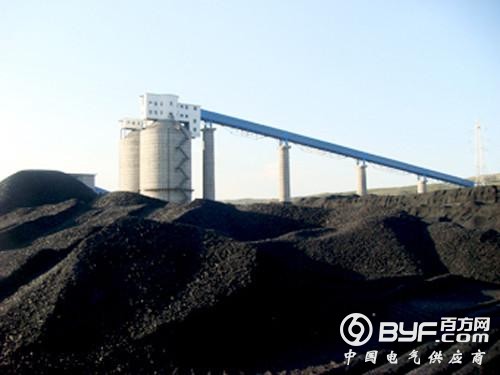 恒鼎实业贵州煤矿因事故致3人死亡遭到停产