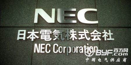 日本NEC和大井电力涉嫌违反垄断法被罚1927万