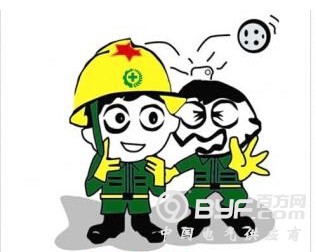 江西丰城发电厂后续影响 工地大检查要来了！