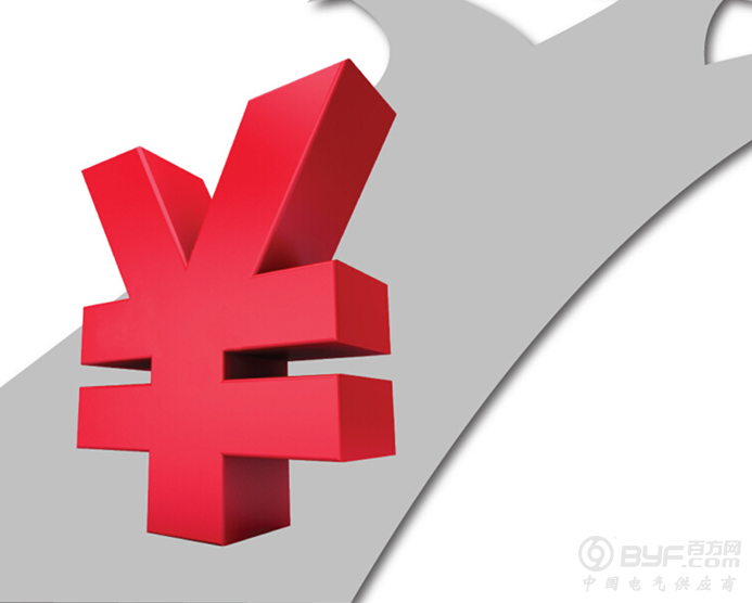 龙永图:中国企业走出去反映中国经济转型大方向