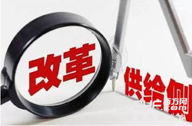 甘肃省供给侧改革：进一步化解电解铝产能