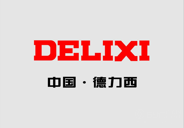 &ldquo;濮阳籍&rdquo;德力西电气即将诞生