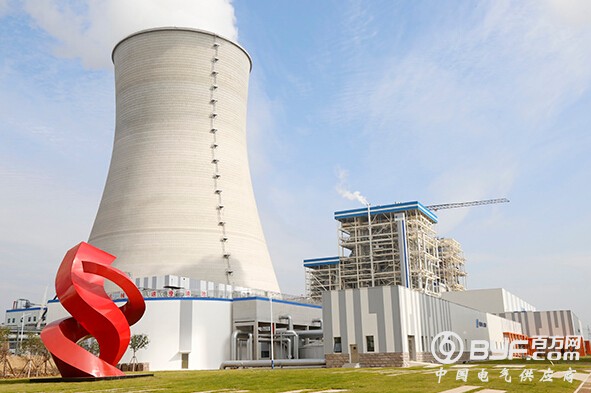 华电集团首台高效超超临界抽凝供热机组投产