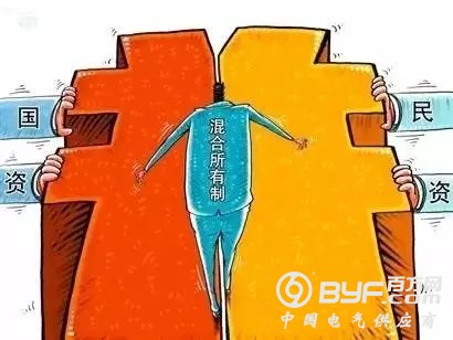 国家电网宣布要混改，职工受益还是受罪？