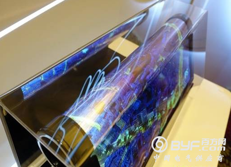 QQ截图20161207102807