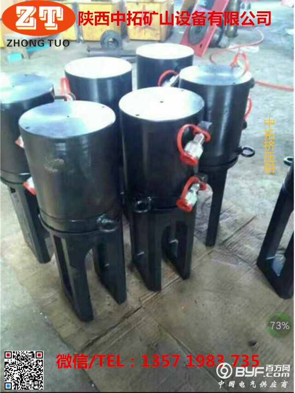 C667B16CC5BD488FDB7A9C8168C97320_副本