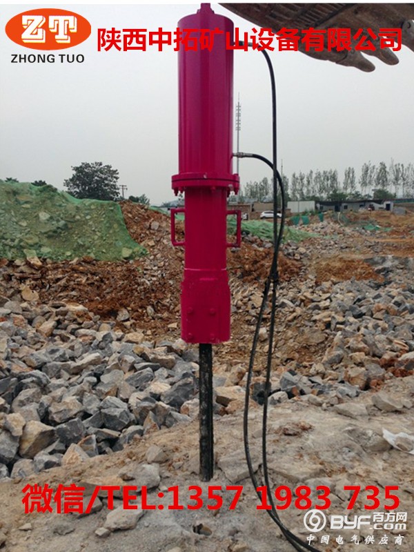 07E80F7974623E054F4E5167F6ADCF43_800_0_max_jpg_副本X